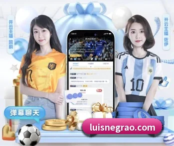 aoa网页版入口的故事 - 体育资讯内容服务